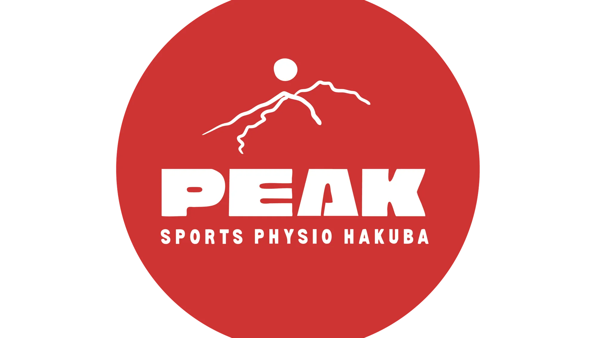 Slope Safety & Seamless Recovery: A New Injury Management Partnership in Hakuba, Japan