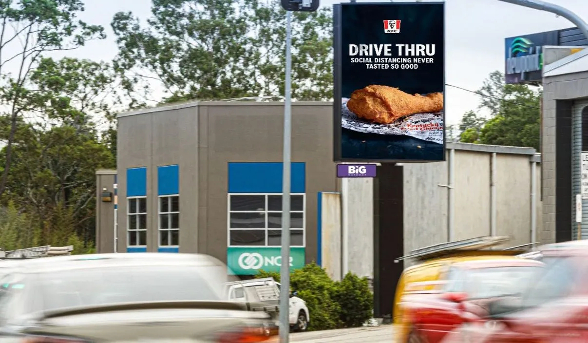 Webster Road, Stafford, Inbound