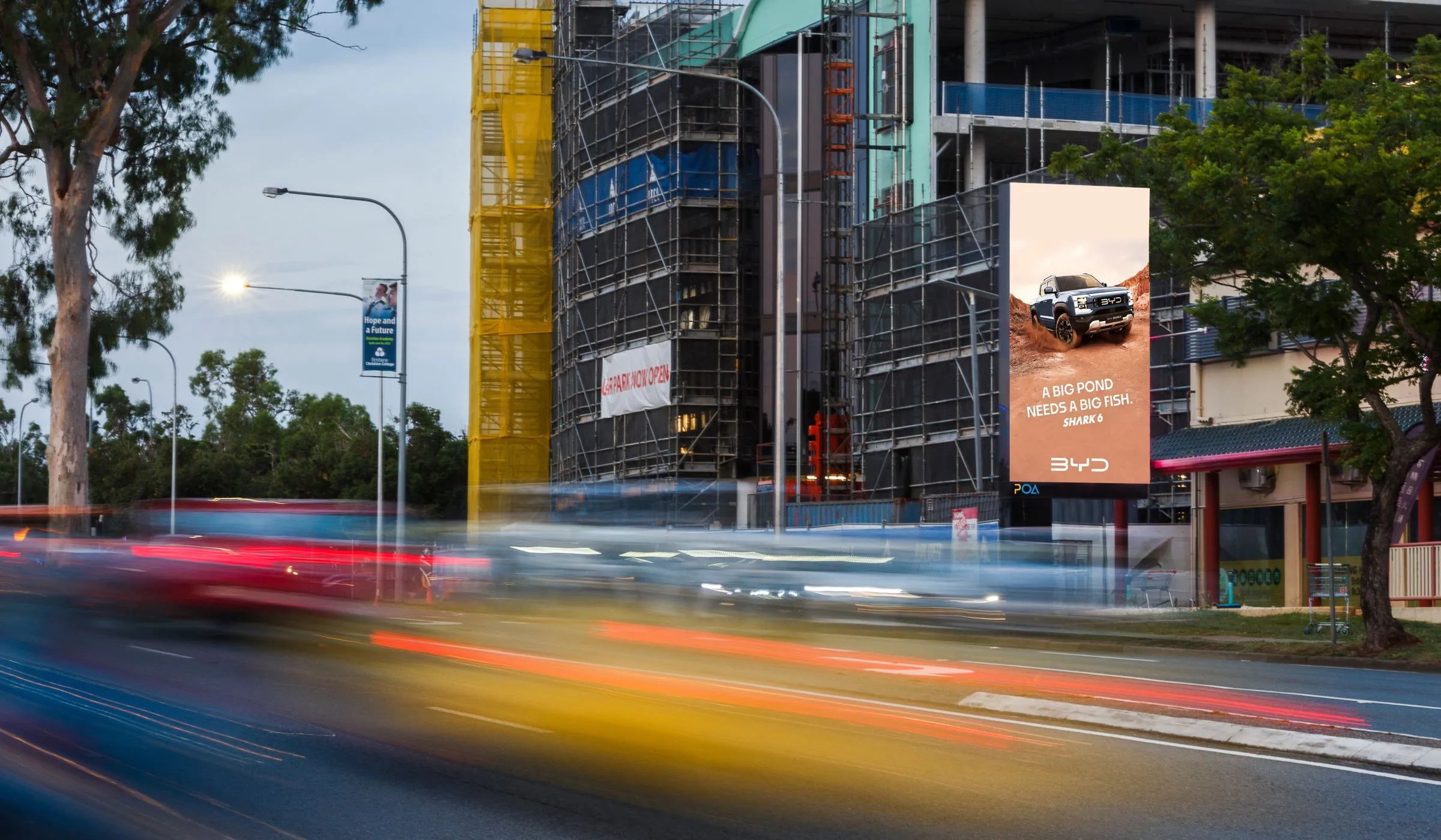 Mains Road, Sunnybank, Northbound