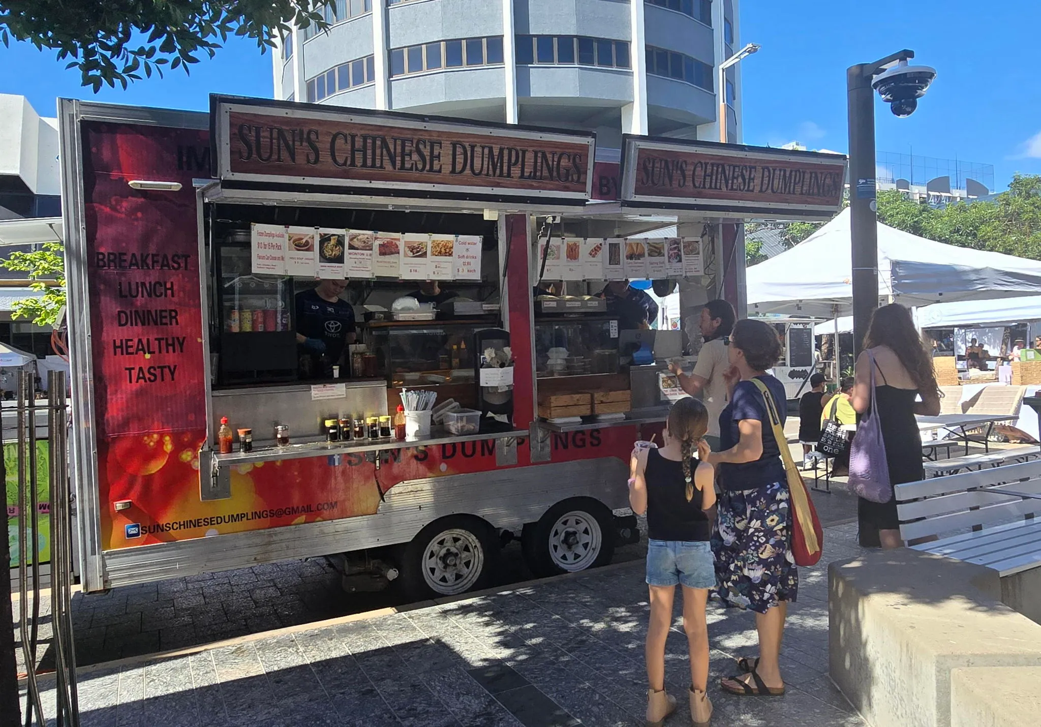 Sun's Chinese Dumplings 